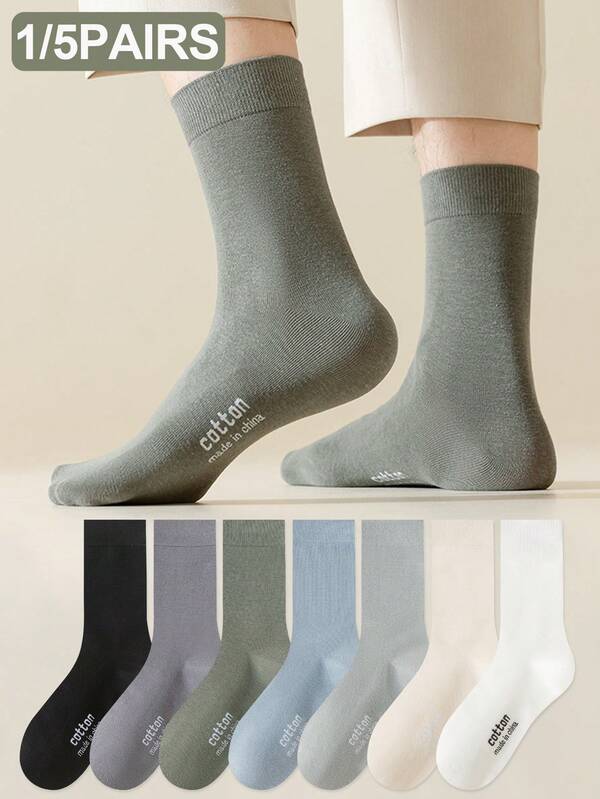 1/5 Pairs Men's Cotton Solid Color Letter Comfortable Soft Simple Casual Business Sports Mid-Calf Socks, Suitable For Daily Wear