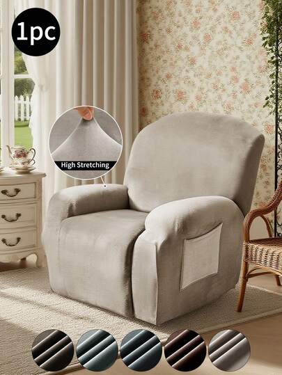 1件香槟色仿毛皮按摩沙发套，宠物沙发保护垫，适合秋冬季节，可拆卸可水洗，纯色摇椅/按摩椅套，适用于酒店、客厅、卧室，灰色、卡其色、深咖啡色可选