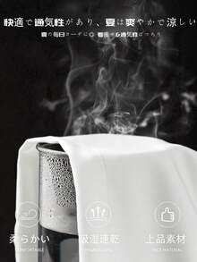 200g Pure Cotton T-Shirt 2025 Summer Ladies New Short Sleeve Pure Cotton Holiday Pattern Short Sleeve Round Neck Couple Wear Small Shirt Tops - 白色 - 查看 6