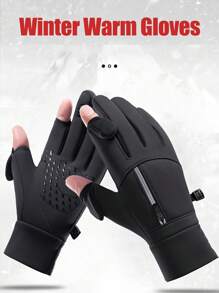 1 Pair Of Men's Outdoor Sports Waterproof Gloves, Touch Screen, Windproof, Suitable For Driving, Cycling, Autumn And Winter