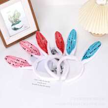 1pc Glitter Rabbit Ear Headband, Plush Sequin Party Headpiece - Multicolor - View 2