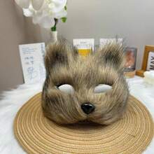 1 件化妆舞会服装角色扮演性感个性化长毛狐狸猫面罩，适合化妆舞会、节日庆典、万圣节、舞台表演 - 彩色 - 查看 4