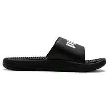 Puma Softride Slide Massage Slippers Breathable And Lightweight Men's Bathroom Shoes Outdoor Leisure - Black-puma White - View 2