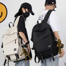 Mochila universitaria versátil de gran capacidad para hombres y mujeres, viajes y preparatoria. Color negro. Tamaño estándar: 45 x 30 x 14 cm. - Negro - Ver 3