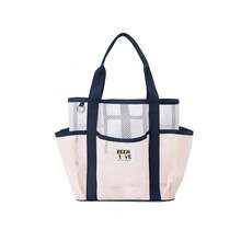 New Hawaii Tote Beach Bag, Large Capacity Fitness Swimwear Storage Bag, Portable Mesh Handbag