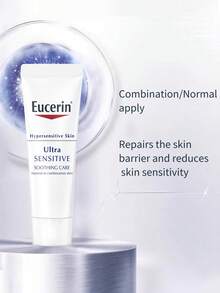 Eucerin Soothing Cream (Neutral) 10ml - Neutral