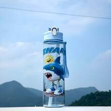 1 Stück klassische Shanhaijing Cartoon Wasserflasche mit Strohhalm, großes Fassungsvermögen 800ml, perfektes Geschenk für Studenten, Outdoor-Sport, Schule