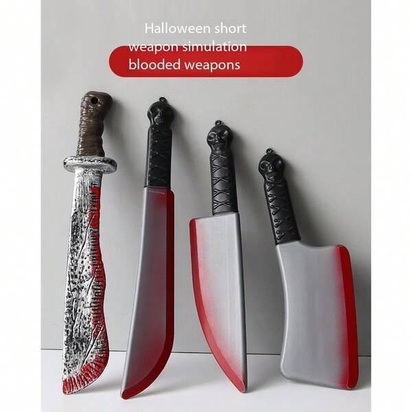 1ชิ้น มีดพลาสติกปลอมสำหรับฮัลโลวีน ของเล่นตกแต่ง ของขวัญตลก อุปกรณ์ประกอบฉาก (การวางสีบนพื้นผิวและการลงสีด้วยมืออาจแตกต่างกัน)