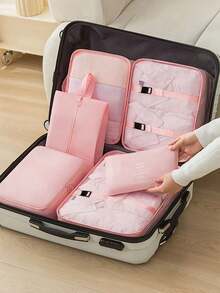 7/8件旅行收纳袋、防水便携式收纳袋、衣物收纳袋、行李收纳套装、内衣袋、防水拉链洗衣袋、收纳袋、旅行必需品、宿舍必需品、返校尼龙、学校学生老师、返校背包、海滩度假