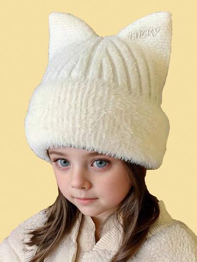 1pc Kids Autumn/Winter Thick Warm Plush Hat, Boys Girls Cute Cat Ear Knitted Beanie, Suitable For 4-8 Years Old Children, Daily Wear & Outdoor Activities
