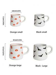 1 件 7 盎司/14.8 盎司万圣节陶瓷杯，圆形图案咖啡杯，优雅的南瓜和蝙蝠设计小容量浓缩咖啡杯，适用于家居装饰、饮具、万圣节派对、早餐酸奶燕麦杯、下午茶杯、礼物 - 萬聖節杯子 - 查看 6