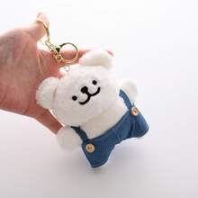 1件 - 2025新品 - 家居装饰 - 钥匙扣 - 可爱背带裤小狗和小熊 - 包包挂饰 - 车挂 - 毛绒玩偶摆件 - 时尚 - 生日礼物 - 圣诞礼物 - 万圣节礼物 - 完美礼物 - 礼品 - 彩色 - 查看 8
