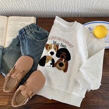 2-5Y Young Boy Korean Style Dog Embroidery Crew Neck Cartoon Pullover Sweatshirt, Casual Autumn Tops
