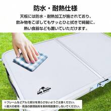 キャンプ テーブル アウトドアテーブル 折りたたみテーブル バーベキューテーブル ローテーブル ガーデンテーブル レジャーテーブル アルミ 高さ調整 収納 軽量 - シルバー - チェックする 6