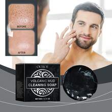 OUHOE Volcanic Mud Soap Deeply Cleanse Facial Pores Remove Blackheads Exfoliation Refreshing Not Greasy Remove Grease Impurities Rejuvenation Facial Body Cleaning Soap - Black - View 2