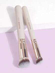 MAANGE 2/5/7件套专业化妆刷套装，包含粉底刷和遮瑕刷，采用柔软纤维材质，便携易用，是旅行化妆的理想之选。套装包含多种化妆刷，是化妆工具的完美组合，也是馈赠佳品。 - 杏色 - 查看 13
