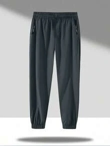 2件套休闲户外运动抽绳裤，适合青少年男孩