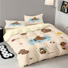 Cartoon Cute Capybara Print Bedding Set, Available In 4 Sizes (Twin, Full, Queen, King) - (1 Duvet Cover + 2 Pillowcases, No Filler), Suitable For Hotel, Bedroom, School
