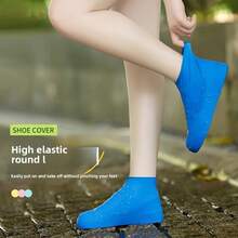 1 双便携式雨靴套，耐用防滑防水鞋套 - 加厚设计，增强耐用性，橡胶乳胶材料，适合户外活动和全天候保护，适合男女