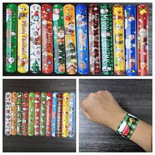 24 件圣诞节拍手手链/拍击手链，节日派对礼物，柔软亲肤材质，耐刮擦，耐用 PVC 和金属 - 彩色 - 查看 4