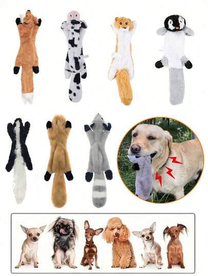 1 件/5 件狗玩具毛绒发声动物玩具宠物玩具咀嚼出牙玩具耐咬发声宠物产品,1 件/5 件狗玩具毛绒发声动物玩具宠物玩具咀嚼出牙玩具耐咬发声宠物产品