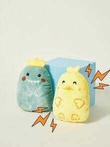 PETSIN Bộ đồ chơi chó con kêu cót két, chó con nhồi bông, đồ chơi cho chó cưng dễ thương có tiếng kêu cót két dành cho chó nhỏ (chỉ dành cho thú cưng) - Nhiều màu - Xem 1