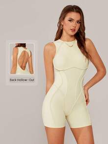 NcmRyu 1 buc salopetă modelatoare pentru femei, fără sudură, elastică, la modă, versatil, sexy, fără spate, control al abdomenului, ridicare, Slim Fit, yoga, alergare, fitness, dans, sporturi în aer liber, salopetă modelatoare