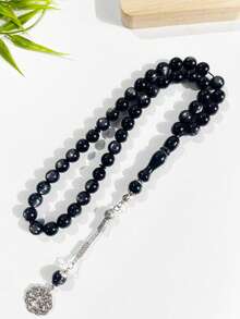 45 piezas/cuerda Rosario pulsera con cuentas de 10mm, cuentas de oración diaria de Oriente Medio en árabe - Multicolor - Ver 11