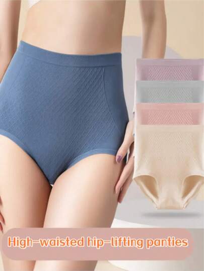 5pcs High Waist Seamless Shaping Panties For Women, Soft & Comfortable Shapewear Briefs, Breathable Solid Color Underwear, Seamless & Opaque For Daily & Formal Occasions, Soft & Invisible Design, Available In Nude, Pink, Purple, Suitable For 80-140lbs