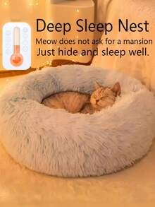 1pc Soft & Cozy Gray-Beige Pet Round Bed, Fluffy Plush Winter Warm Pet Round Nest Cushion For Medium/Large/Small Cats & Dogs