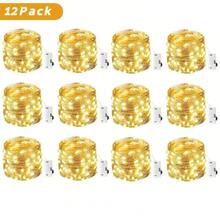 3/6/12pcs LED Chain Light With Three Adjustable Gift Box Decorations, 6.56FT/20LED,Used For Decorating Flowers And Pastries In Small Color Boxes, Home Decoration, Christmas Decoration, Stage Decoration, And Themed Party Decoration