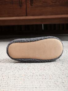 Men's Soft Bottom Simple Thin Sole Lightweight White/Black Slippers, Fashion Indoor Home Flat Thermal Slippers, Fluffy Elegant College Style Warm Slippers For Autumn/Winter