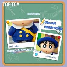 Đồ chơi sưu tầm TOPTOY Crayon Shin-Chan Series Mẫu giáo, hộp mù, kèm thẻ nhân vật, quà tặng dễ thương cho bé gái, tượng trang trí. - Nhiều màu - Xem 2