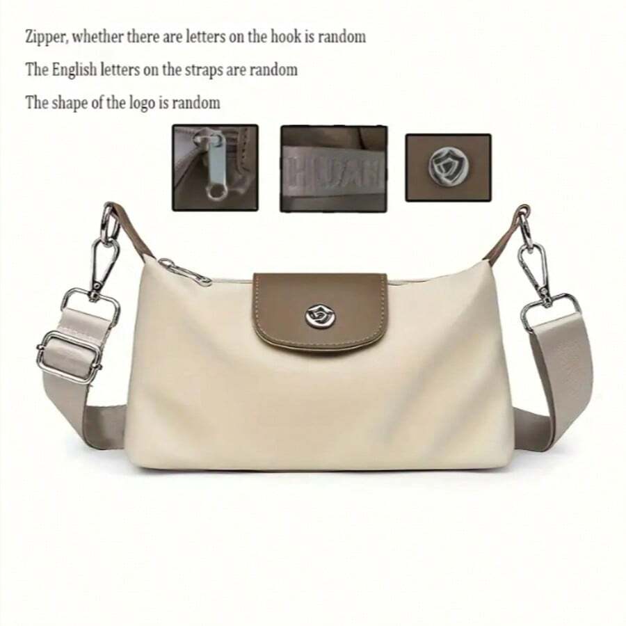 [High Quality] Women's Shoulder Bag | High Quality Nylon | Lightweight, Fashionable Buckle, Small Square, Crossbody | Travel, Shopping, Mobile Phone Bag - 米色 - 查看 1