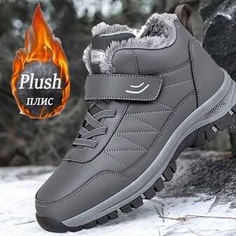Nuevas botas de nieve para hombre de invierno con suela gruesa, ligeras y cálidas, de PU, tallas grandes (EU36-48), zapatos para senderismo al aire libre, cómodos zapatos casuales, botas de senderismo cálidas, botas de nieve para deportes al aire libre, botas de trekking, botas de senderismo, forradas térmicas, antideslizantes y duraderas, en negro y gris