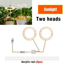 1/2/3/4头LED植物生长灯全光谱日光/红蓝/粉色USB 5V室内可调光盆栽多肉花卉绿植幼苗水培灯8/12/16小时循环定时自动开关专业仙人掌盆景补光灯可调亮度UV IR温室帐篷生长箱水果蔬菜栽培照明20/40/60/80led