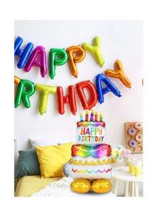 生日快乐气球立式生日快乐气球，加厚大号生日快乐铝箔聚酯薄膜气球适用于生日派对淋浴装饰用品（蛋糕和盒子形状），圣诞节