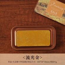 1 Piece Of Iron Box Hand Journal Ink Pad. Neutral Retro Ink Pad, Seal, Ink Pad, Ink Pad. Super Many Colors To Choose From, Simple Operation And Convenient Storage - Multicolor - View 14