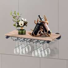 Wine Glass Racks - Black - View 1