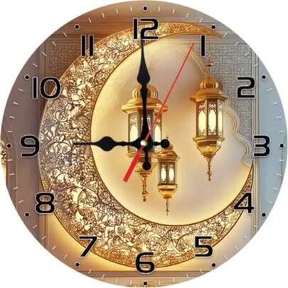 1 Đồng hồ treo tường hình trăng khuyết 10"/12" không tiếng động, Đồng hồ treo tường Eid hình trăng khuyết vàng không tiếng động, Mặt gỗ veneer tròn thiết kế kiến trúc Hồi giáo | Hoạt động bằng pin (Không bao gồm pin AA) | Lý tưởng để trang trí phòng học hoặc phòng khách, Quà tặng tuyệt vời cho ngày lễ