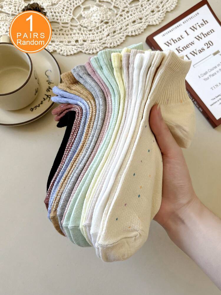 1/3/5/10双女士随机点纱纯色简约短袜，柔软舒适透气，时尚百搭，适合日常穿着、居家、办公、休闲、运动等，适合所有季节 - 彩色 - 查看 11