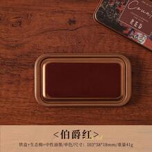 1 Piece Of Iron Box Hand Journal Ink Pad. Neutral Retro Ink Pad, Seal, Ink Pad, Ink Pad. Super Many Colors To Choose From, Simple Operation And Convenient Storage - Multicolor - View 10
