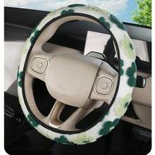 Plush No Inner Ring Car Steering Wheel Cover, Suitable For 14.5in-15in, With Elastic Band Design, Portable Fastening And Washable,Autumn And Winter New 6-Color Beautiful Flowers, Can Be Given As A Birthday Gift, Car Interior Accessories - one-size - View 15