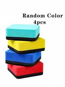 4pcs Random Color Magnetic Whiteboard Erasers, For Cleaning Magnetic Soft Whiteboards, Glass Whiteboards And Dry Erase Boards - Multicolor - View 11