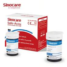 (Without Monitor)Sinocare Accu 50 Test Strips And 50 Lancets - 50pcs Test Strips - View 1