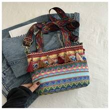 Ladies' Fashion Large Capacity Shoulder Bag Leisure Bag New Fashion Tote Bag Advanced Sense New  Fashion Vegetable Basket Leisure Vacation Woven Handbag Tassel Cross Shoulder Women's Bag - 藍色 - 查看 8