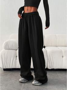 Casual Loose Solid Color Elastic Waist Sweatpants
