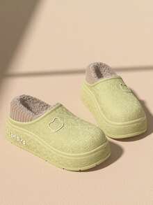 女士保暖EVA厚底全包式拖鞋 - 侧面字母模压设计，柔软舒适，适合秋冬季节的休闲室内拖鞋，情侣、学生、上班族、日常穿着皆宜。 - 綠色 - 查看 7