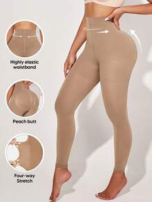 女士网眼压缩塑身打底裤，基础款