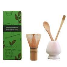 4件套抹茶套装竹制打蛋器茶匙陶瓷配件抹茶打蛋器（茶筅）茶匙和勺子（茶杓）泡茶工具 重返校园